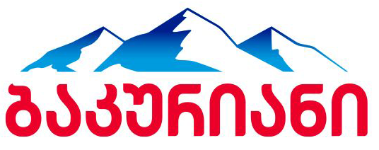 Bakuriani